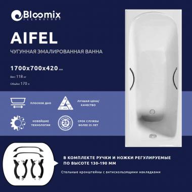 Ванна чугунная Bloomix Aifel 170x70 BLA177042-H с ручками