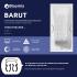 Ванна чугунная Bloomix Barut 150x70 BLB157046-H-ANS с ручками и антискользящим покрытием