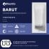 Ванна чугунная Bloomix Barut 170x75 BLB177547