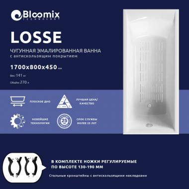 Ванна чугунная Bloomix Losse 170x80 BLS178045-ANS с антискользящим покрытием