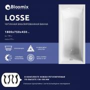 Ванна чугунная Bloomix Losse 180x75 BLS187545