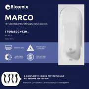 Ванна чугунная Bloomix Marco 170x80 BLC178042