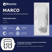 Ванна чугунная Bloomix Marco 200x85 BLC208546-H с ручками