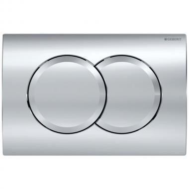 Инсталляция Geberit 458.149.21.1 + кнопка смыва Delta01 115.107.21.1 + унитаз Bloomix Diva MD1211SB/UF3 безободковый с функцией биде и смесителем