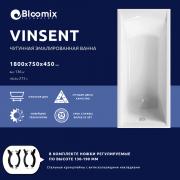 Ванна чугунная Bloomix Vinsent 180x75 BLV187545
