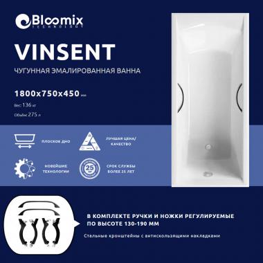 Ванна чугунная Bloomix Vinsent 180x75 BLV187545-H с ручками