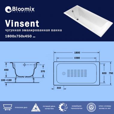 Ванна чугунная Bloomix Vinsent 180x75 BLV187545-H-ANS с ручками и антискользящим покрытием