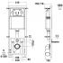 Инсталляция WeltWasser Marberg 410 RD + унитаз Bloomix Regnum 1202 безободковый с сиденьем