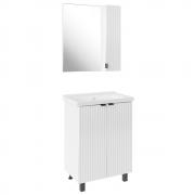 Комплект мебели Bloomix Бостон 60 белый BOS60WHK